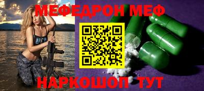 хмурый Обнинск