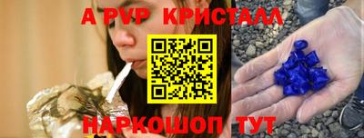 хмурый Обнинск