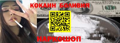 кристаллы Нягань