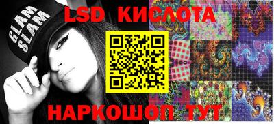 кристаллы Нягань