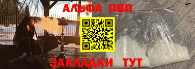 кристаллы Нягань