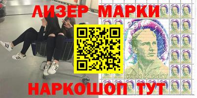 кристаллы Нягань