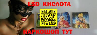 хмурый Обнинск