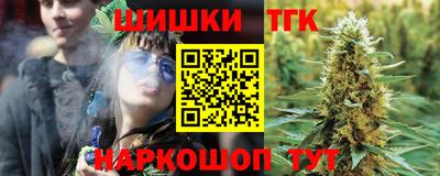 хмурый Обнинск