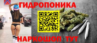 хмурый Обнинск