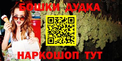 хмурый Обнинск