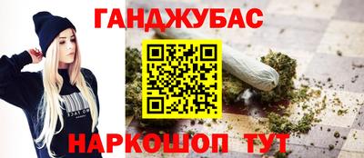 кристаллы Нягань