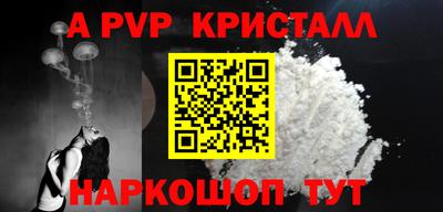 хмурый Обнинск
