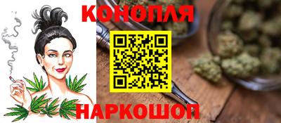 мефедрон VHQ Новозыбков