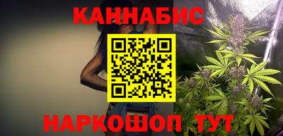 кристаллы Нягань