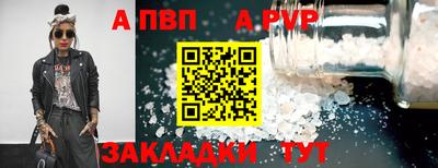 кристаллы Нягань