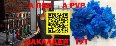 кристаллы Нягань
