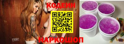 дмт Партизанск