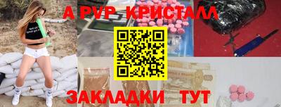 хмурый Обнинск