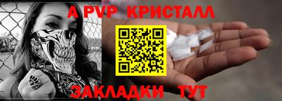 хмурый Обнинск