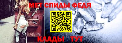 кристаллы Нягань
