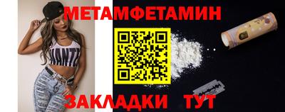 не бодяженный Новокубанск