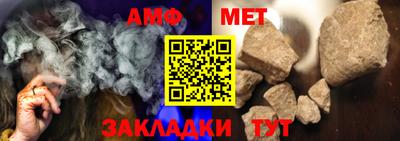 герыч Первоуральск