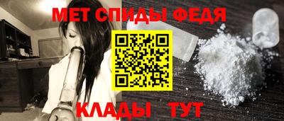 синтетический гашиш Обь