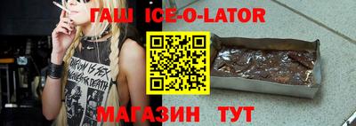 кристаллы Нягань