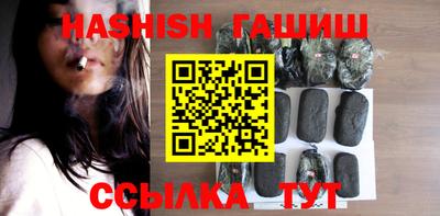 не бодяженный Новокубанск