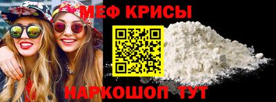 хмурый Обнинск