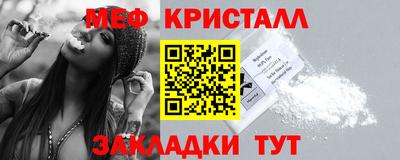 хмурый Обнинск