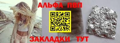 дмт Партизанск
