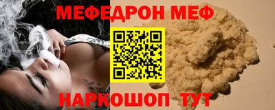 метадон Пенза